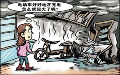 嚇死本寶寶了，半夜在家充電的電動車竟然著火了